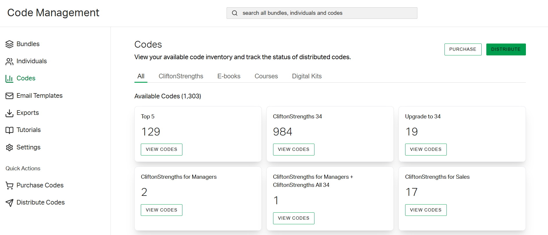 Code_management_thumbnail.png